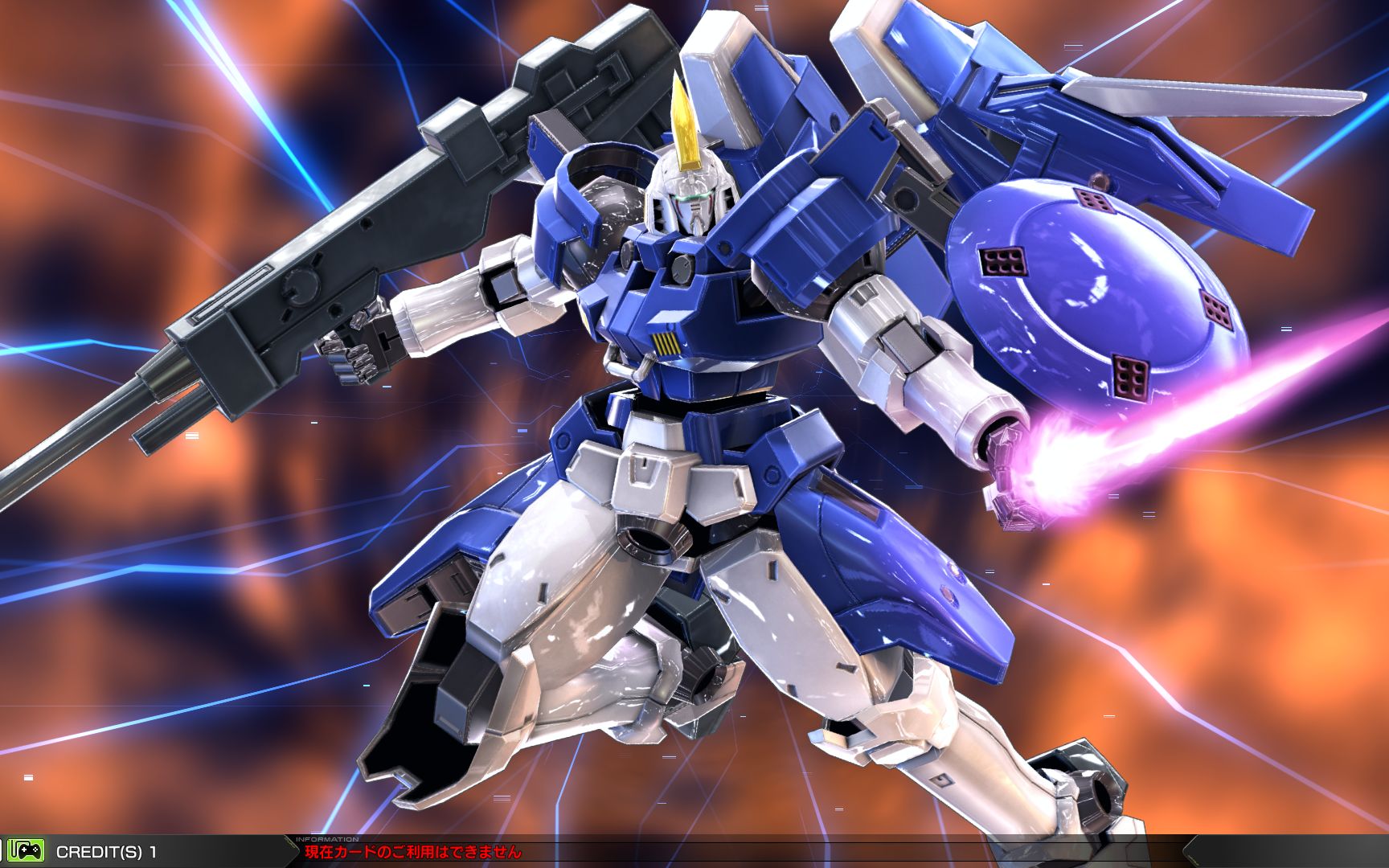 托鲁基斯ii(高达exvs2)