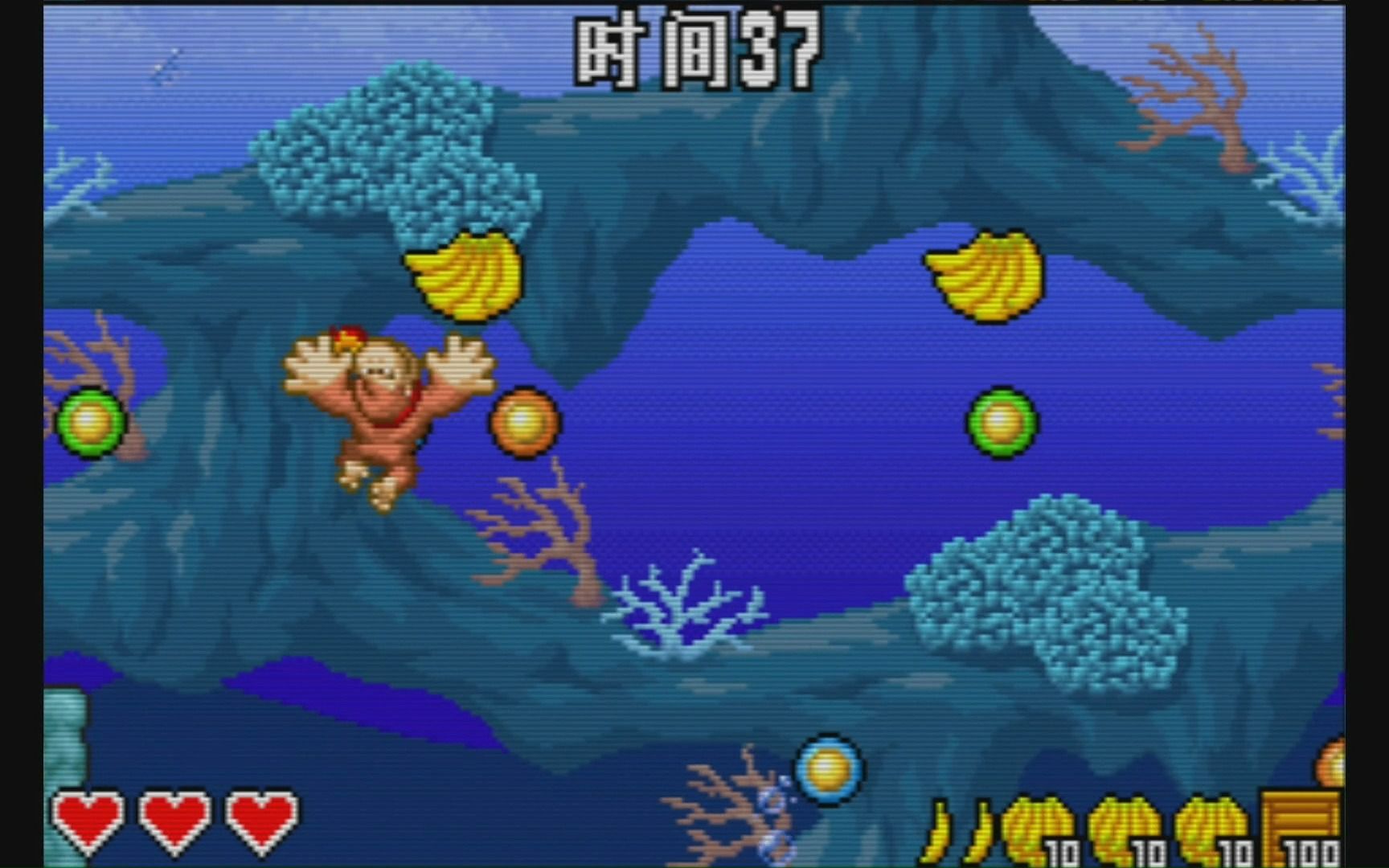 [图]GBA《摇摆森喜刚》全收集流程[3-1]危险的暗礁