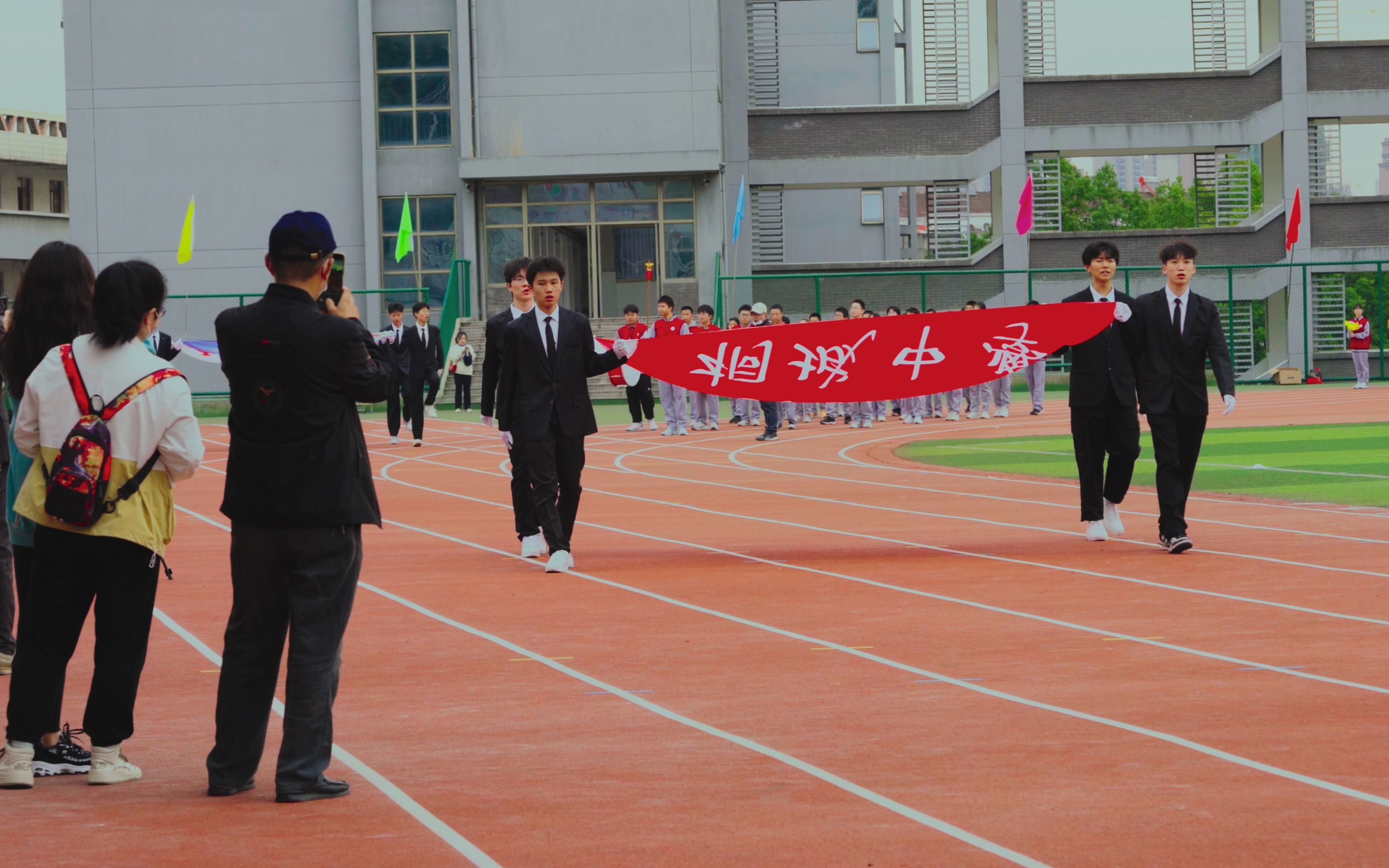 2022桐城中学秋季运动会完整版哔哩哔哩bilibili