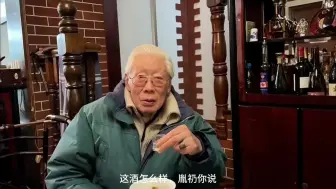 Descargar video: 焦晃：谁说朕老了，胤礽你说