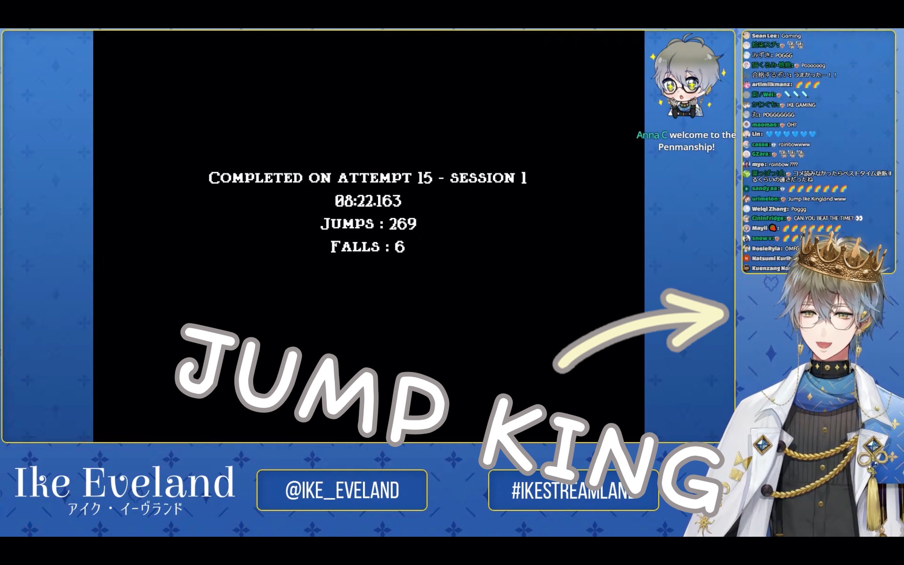 【ike/生切/自留】ike eveland 8分22秒jump king速通_嗶哩嗶哩_bilib