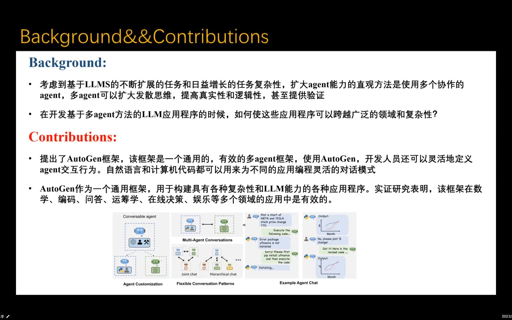 AutoGen Enabling NextGen LLM Applications via MultiAgent Conversation (Microso哔哩哔哩bilibili