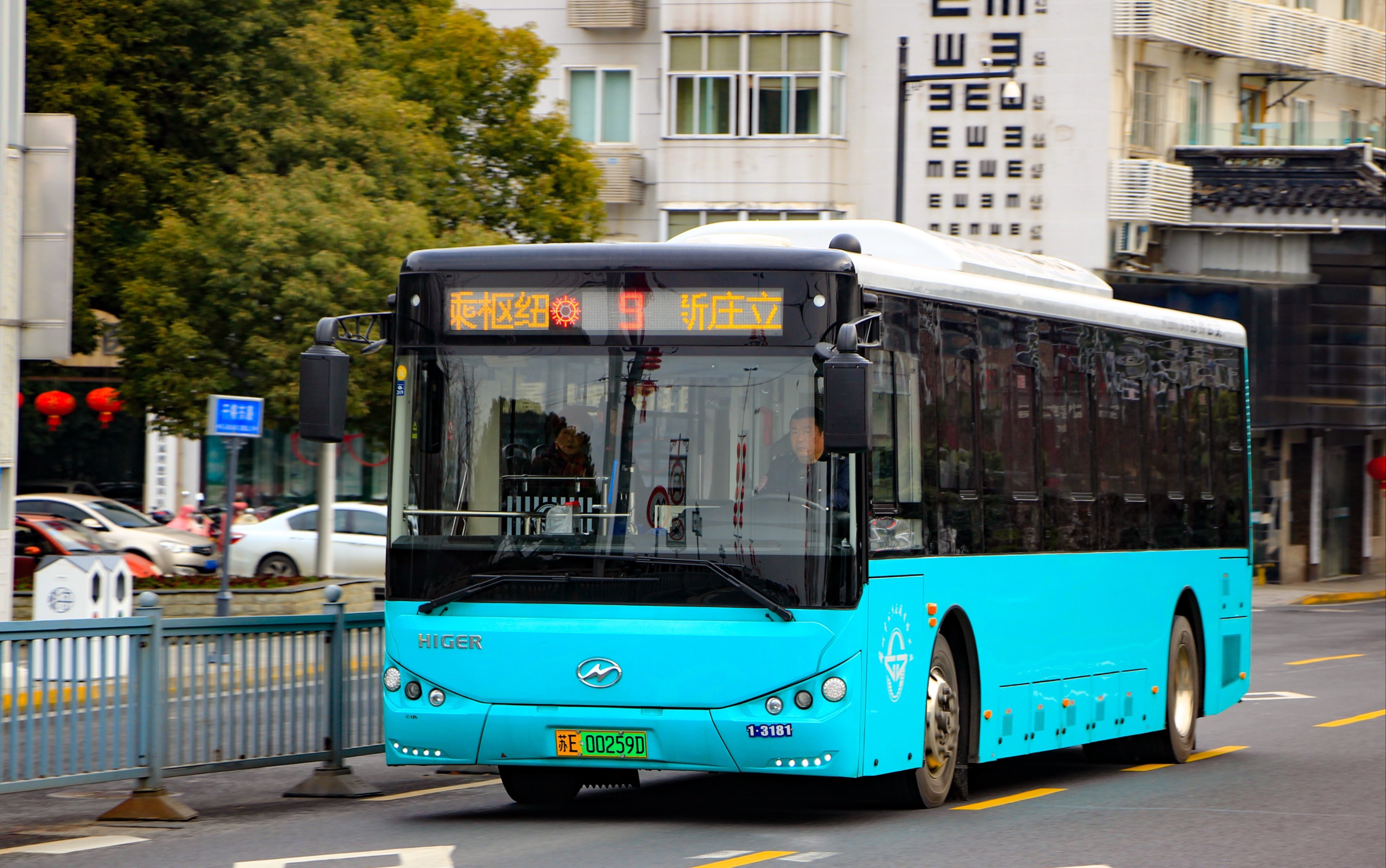 苏州公交海格客车klq6109gaevn9罗卡e10第五代造型原速原声运营实录