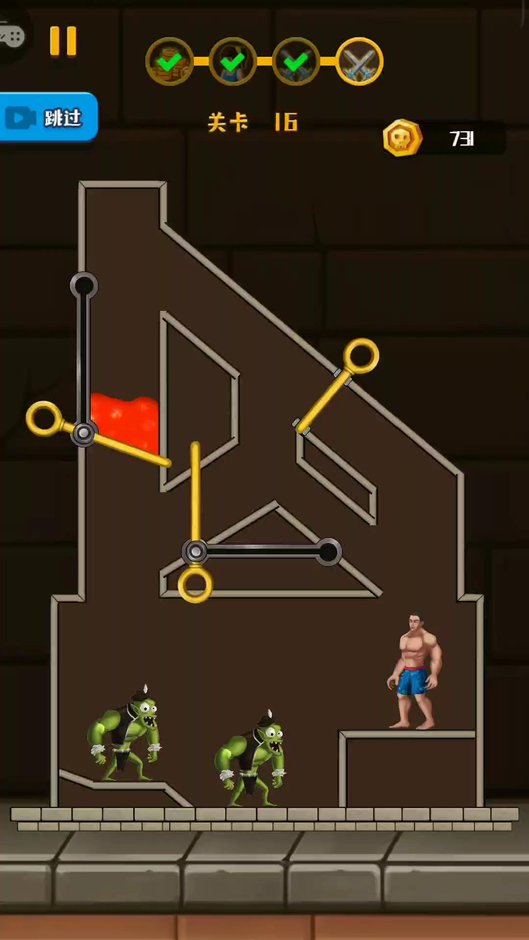 [救救裤衩哥]16-30