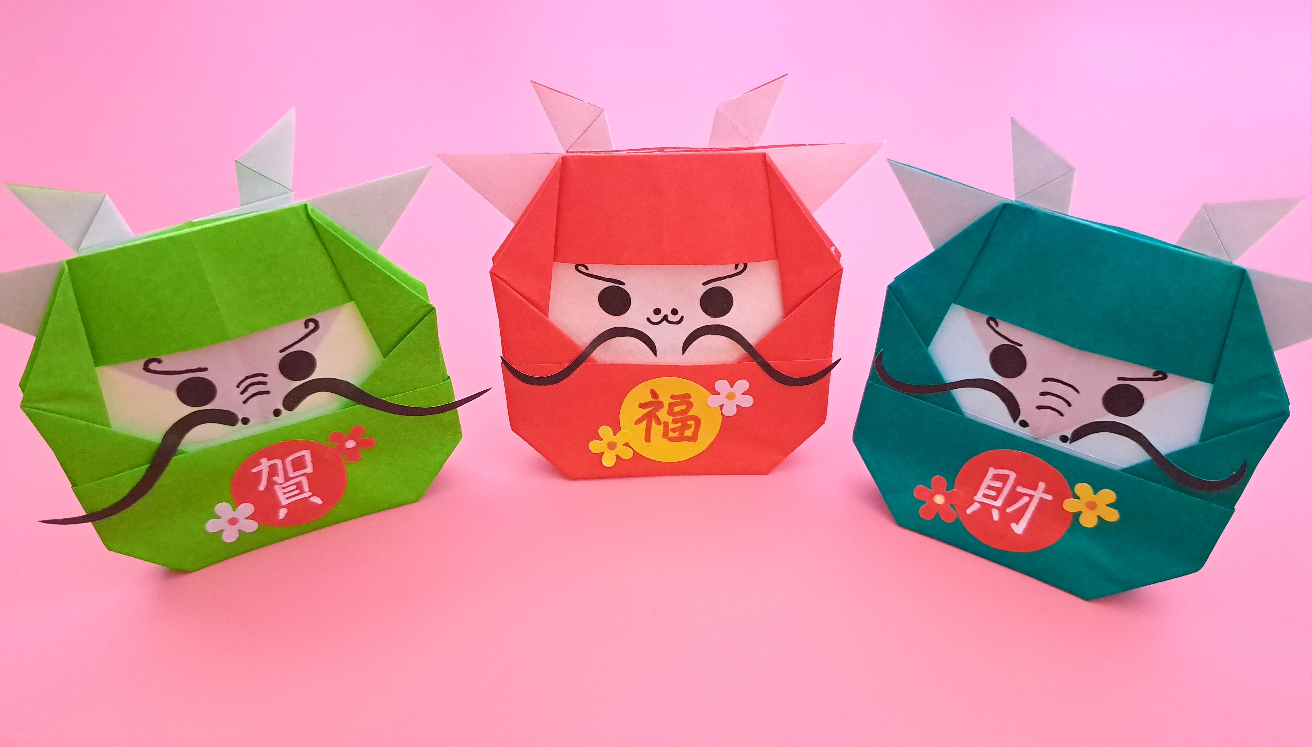 2024新年手工,折纸龙不倒翁,简单又好玩