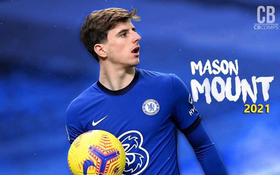 英伦帅哥梅森·芒特979797_哔哩哔哩_bilibili