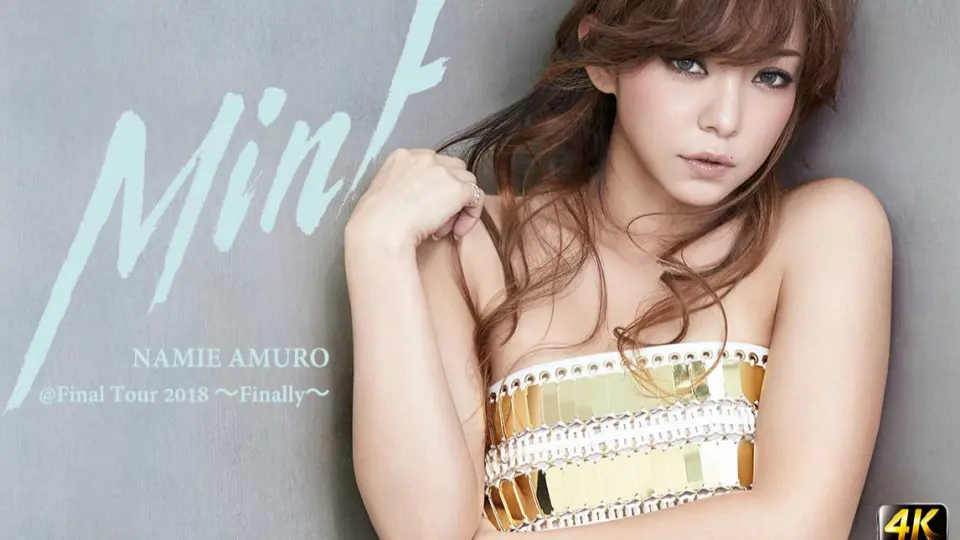 競売 安室奈美恵 12inch Mint(AVJN99037) / 邦楽 - kintarogroup.com