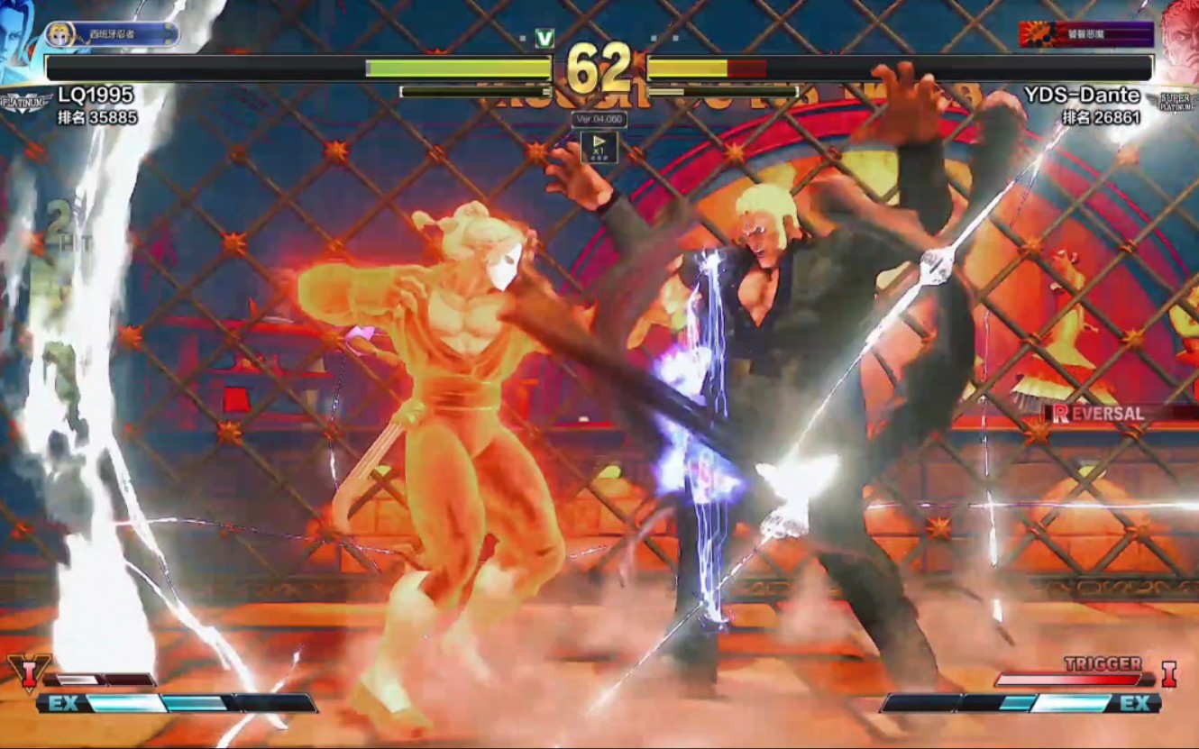 街霸5 叉子 上墙集锦