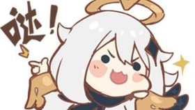 搬运 龙脊雪山 战斗bgm 哔哩哔哩 つロ干杯 Bilibili