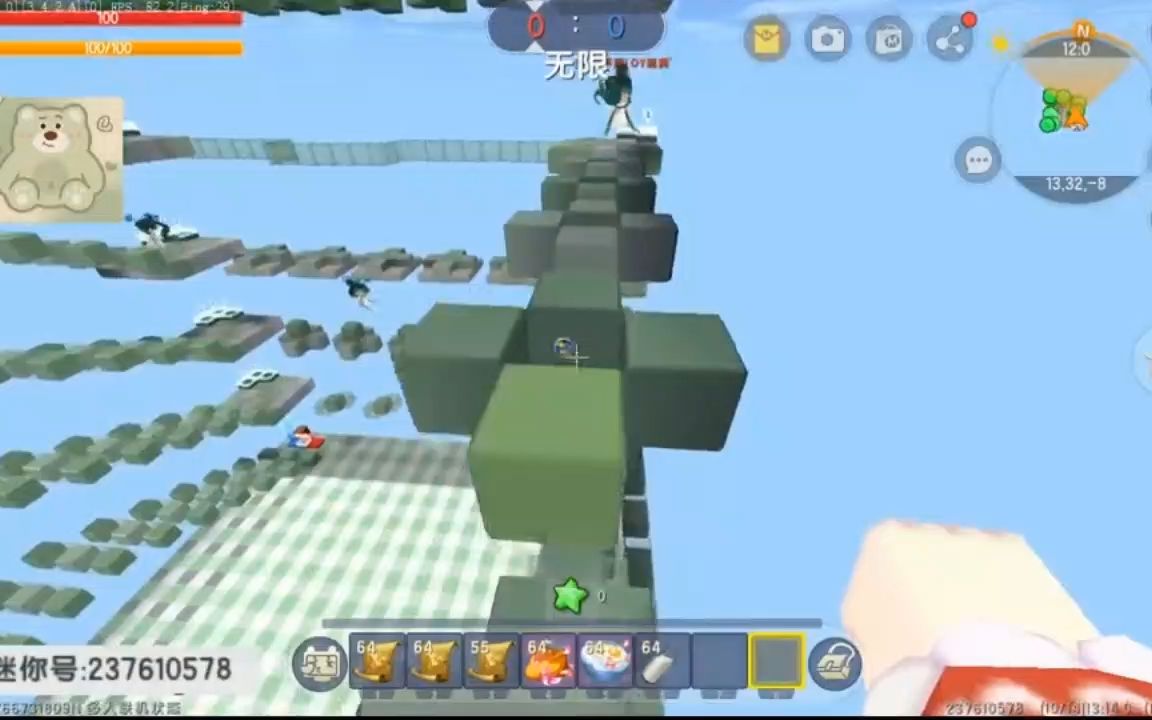 迷你世界oy涓涓的抖音直播间20231014