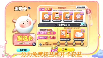 教你如何免费的得DongDing主题背景