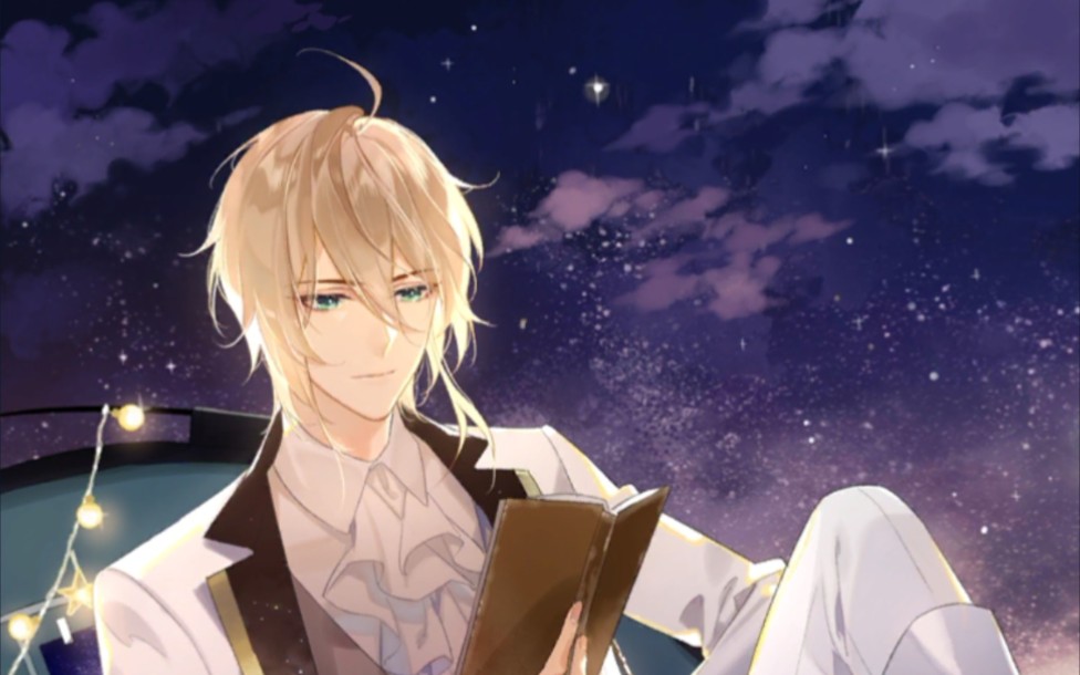 时空中的绘旅人——乐园世界路辰求婚卡面剧情_哔哩哔哩_bilibili