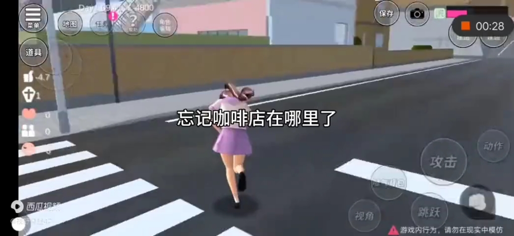 女生拉肚子哔哩哔哩bilibili