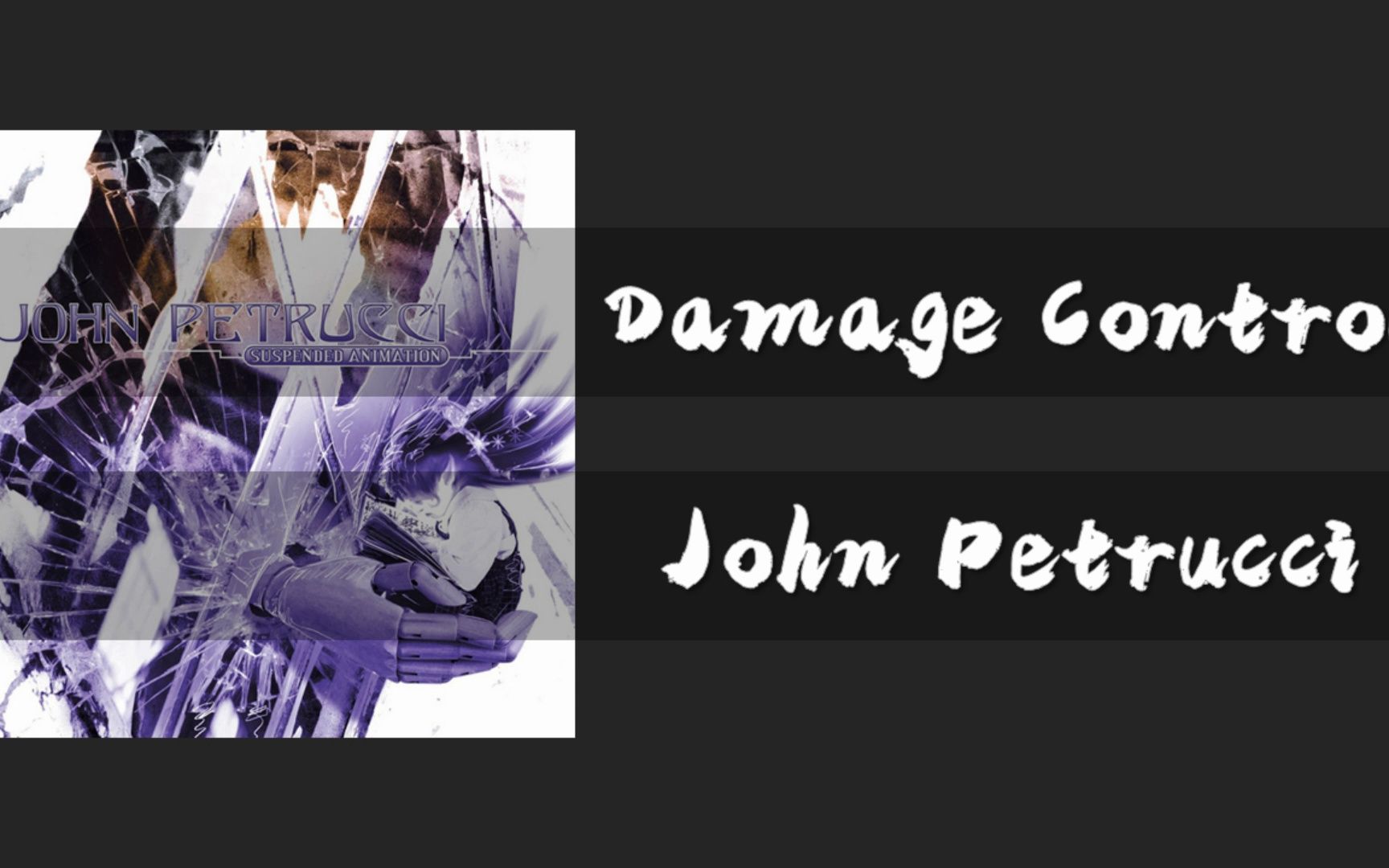 [图]【经典电吉他solo伴奏】John Petrucci-Damage Control 电吉他SOLO伴奏带