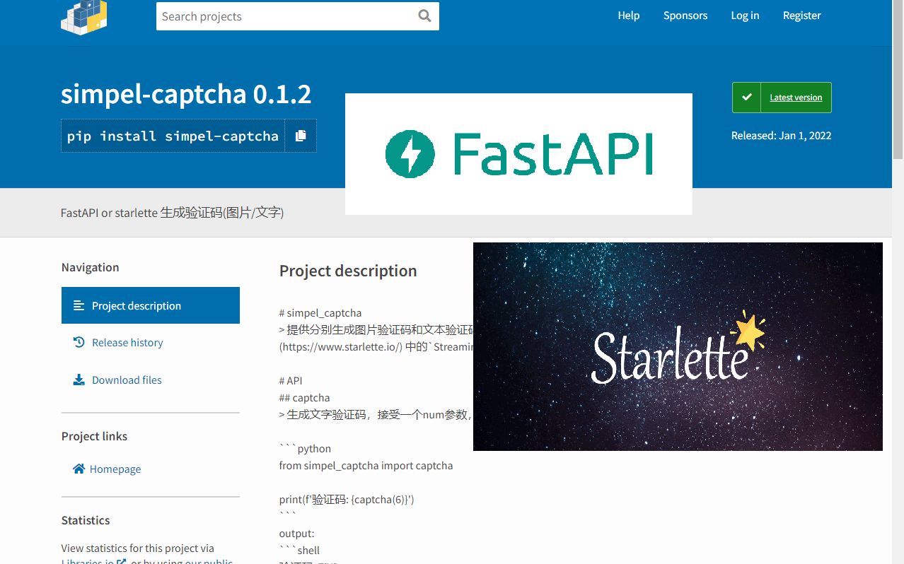 FastAPI:5行代码生成图片验证码哔哩哔哩bilibili