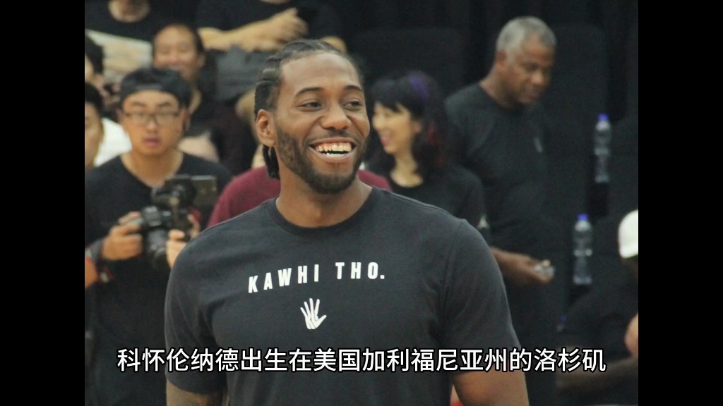 NBA七十五大球星之“机器人”科怀伦纳德(Kawhi Leonard)哔哩哔哩bilibili