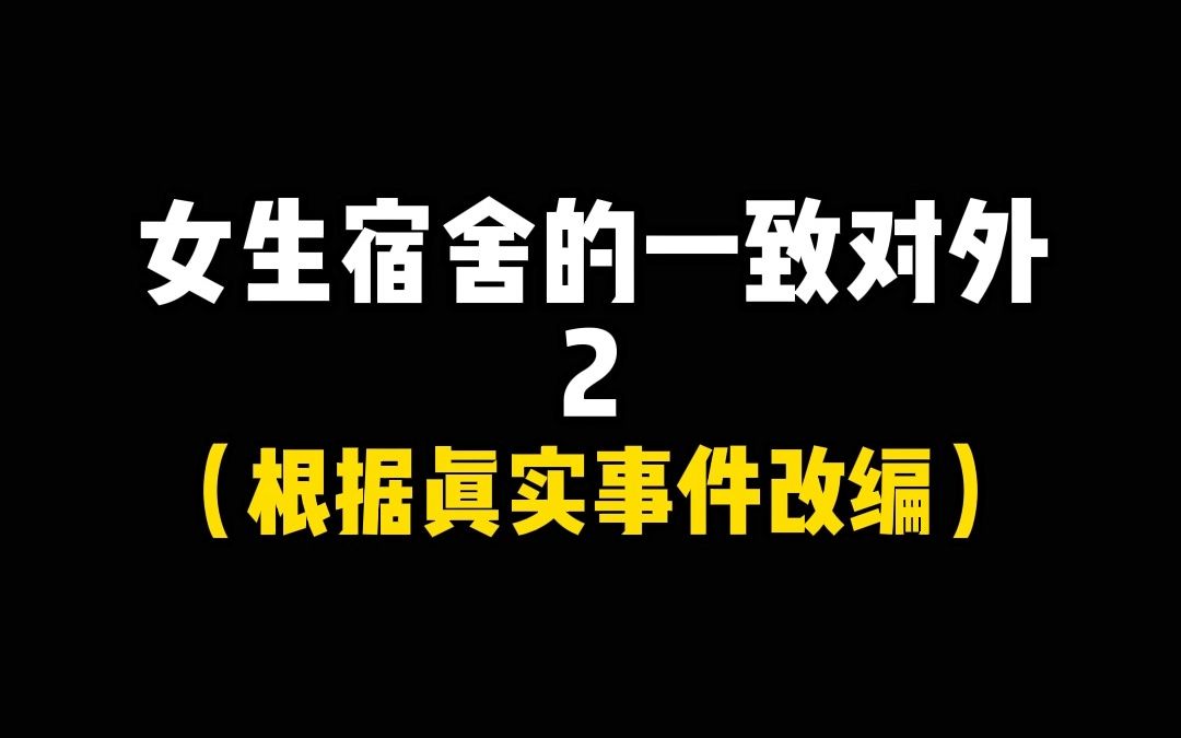 [图]要说演戏这件事，没人比萱萱更擅长了~