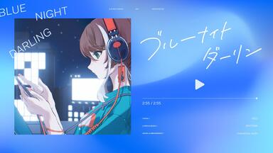 明透1st Album「ASU」XFD_哔哩哔哩_bilibili