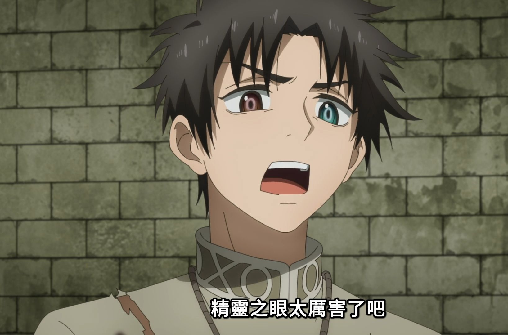 棍勇阉割版是吧!人家heal,你鉴定!