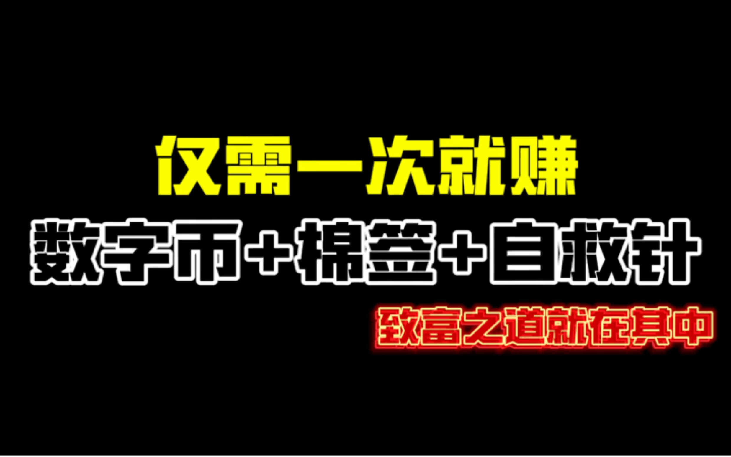 开一次必赚的医药公司门卡你还不知道?技巧