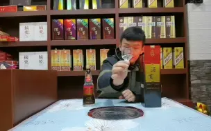 下载视频: 大众口粮浓香酒有哪些？今天品尝贵州八大名酒湄窖复古80看如何！