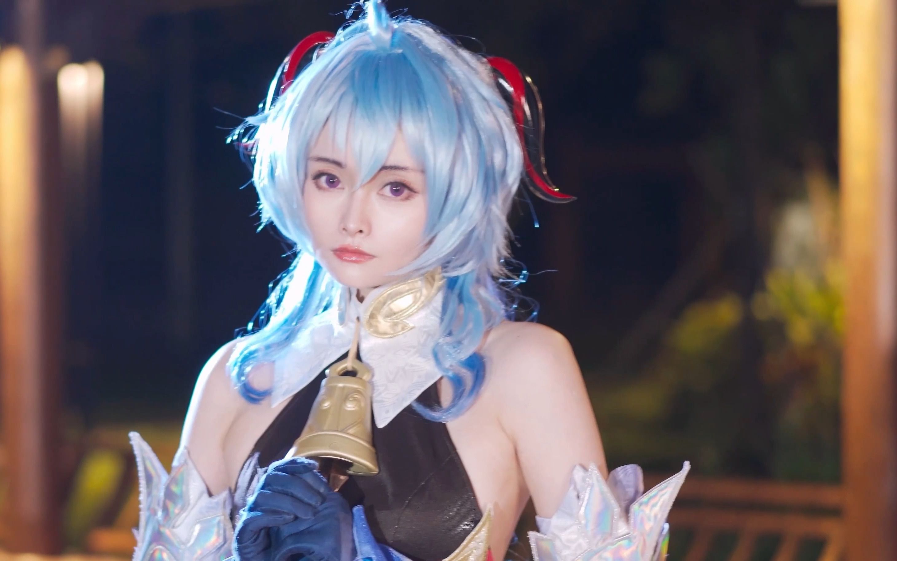 【甘雨cos】椰羊 半仙之兽