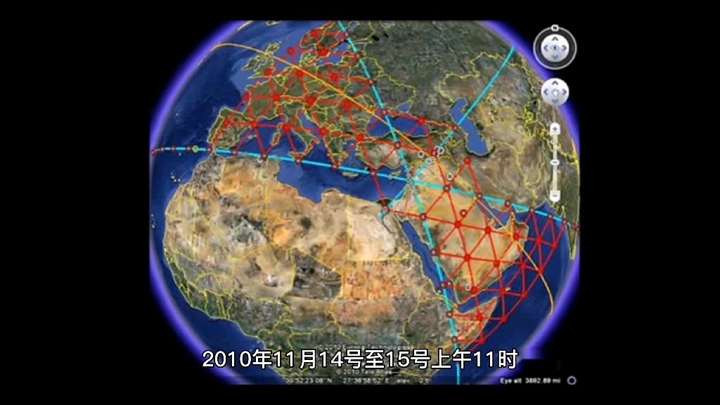 2010年亚丁湾“星门事件”,为何很多人怀疑是外星生物闯入地球?哔哩哔哩bilibili