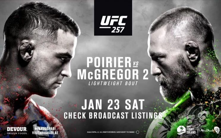 ufc 257 嘴炮-康纳 vs 钻石-达斯丁 2 称重对视