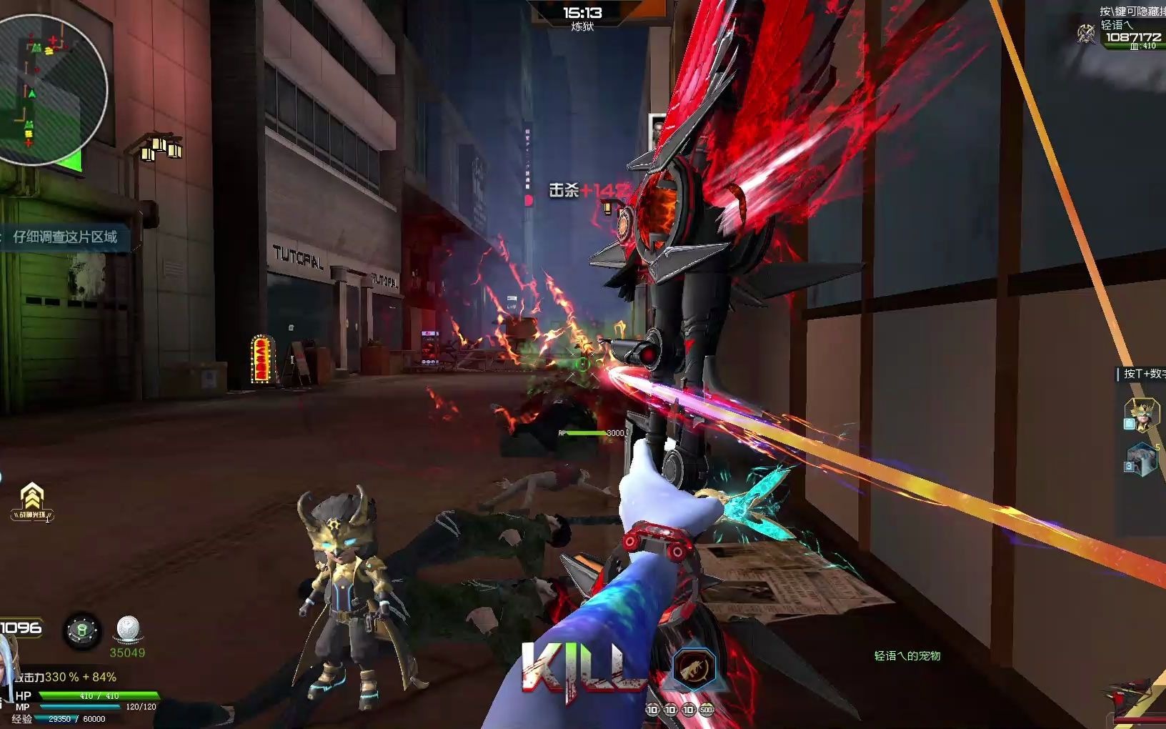 逆战天启步枪最简单最快速的无限弓箭方法不断网无需战车洛基