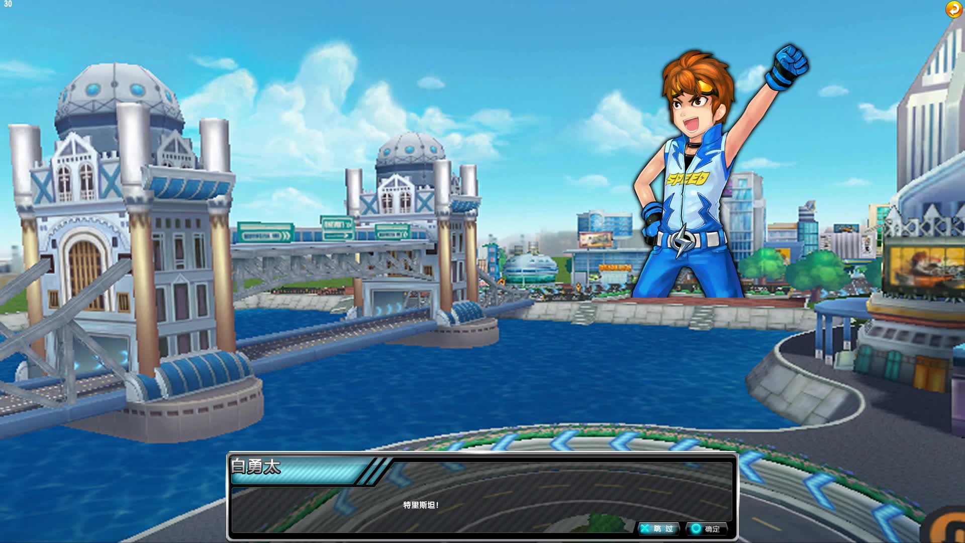 暴风车队的覆灭英雄级最后一关通关攻略