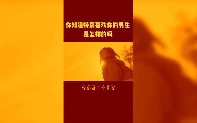 [图]费玉清-舍不得把眼睛睁开 伴奏 高音质纯伴奏 (1)