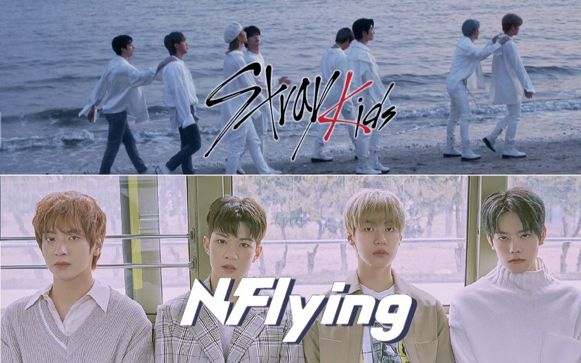 【stray kids】good bam夜好&blueprint蓝图【混音mashup】