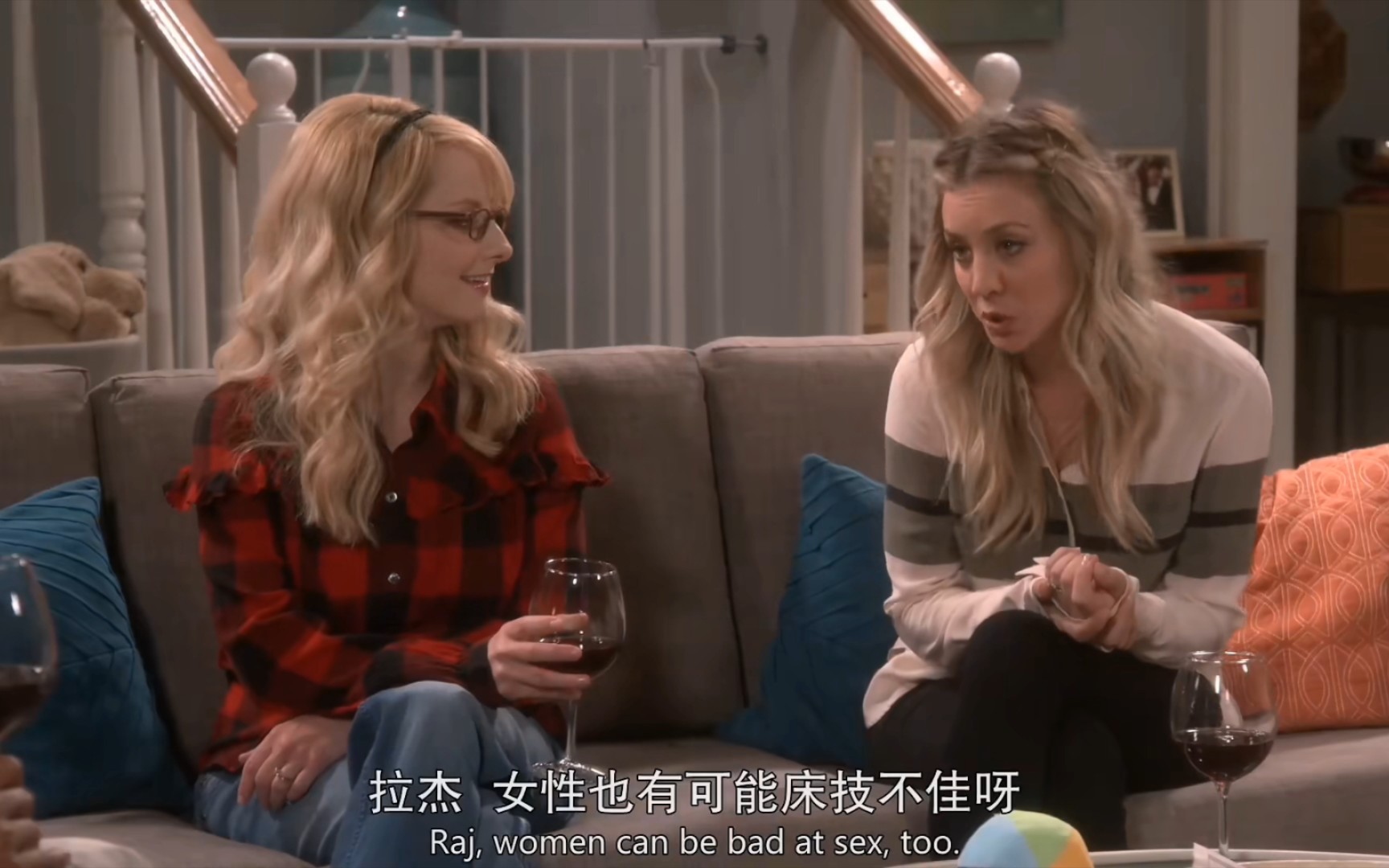 【tbbt】佩妮:你随便来几招印度爱经姿势就行… 拉杰:说的好,可惜我不会……哔哩哔哩bilibili