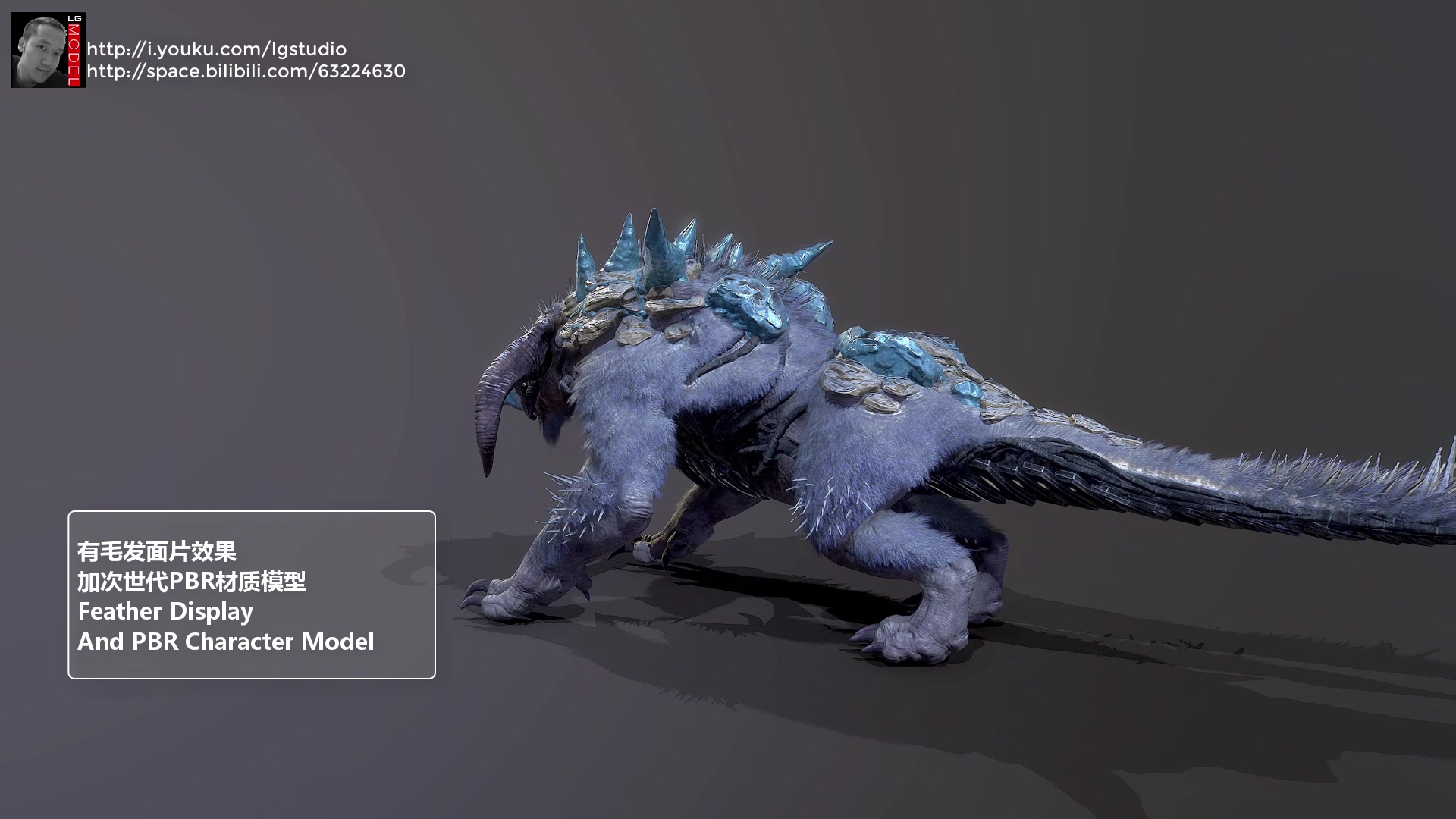 次世代角色毛发表现(面片 alpha贴图)