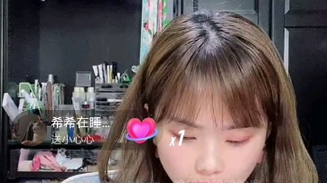 记录井迪儿小姐姐直播被封全过程哈哈哈哈哈哈