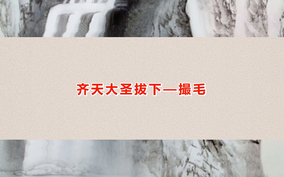 剧本杀《七夕劫》复盘玩家体验测评解析+凶手是谁真相结局+玩本机制【亲亲剧本杀】哔哩哔哩bilibili