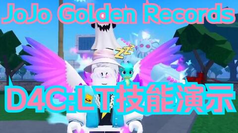 roblox PM D4C·爱之列车获得方法+技能介绍_手机游戏热门视频