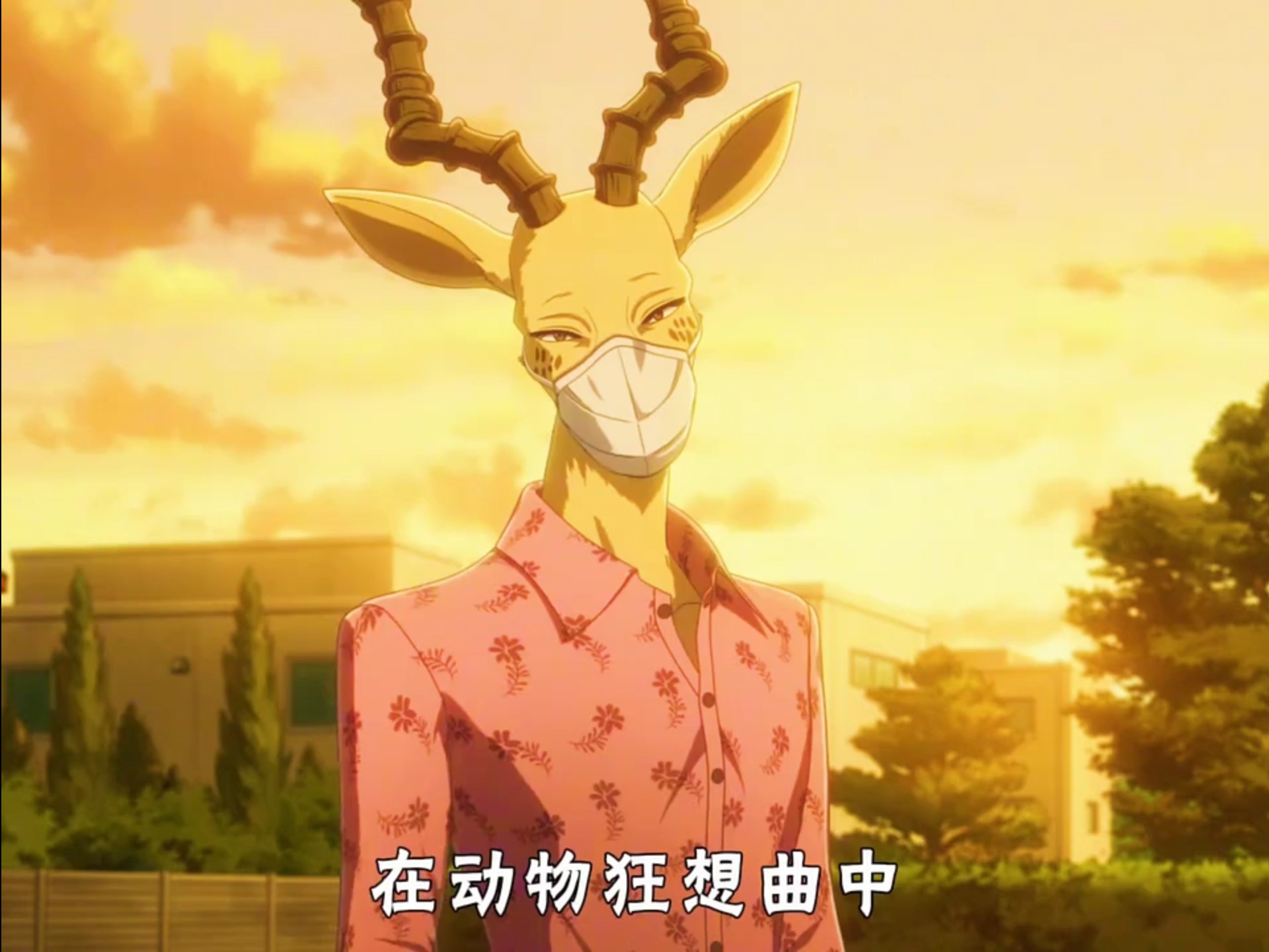 在动物狂想曲中一共出了两只混血动物,其中之一便是雷格西的妈妈雷