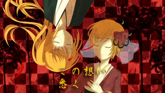 【杏音鸟音】彼岸花【 たこはち.