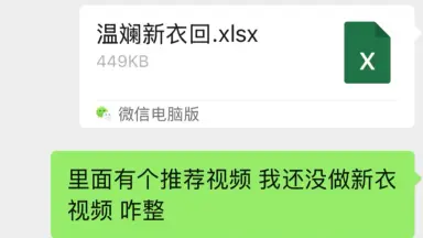 中國裸聊顏射線上看（添加LINE:sw278）亞洲第一成人直播平台/色情直播 ...