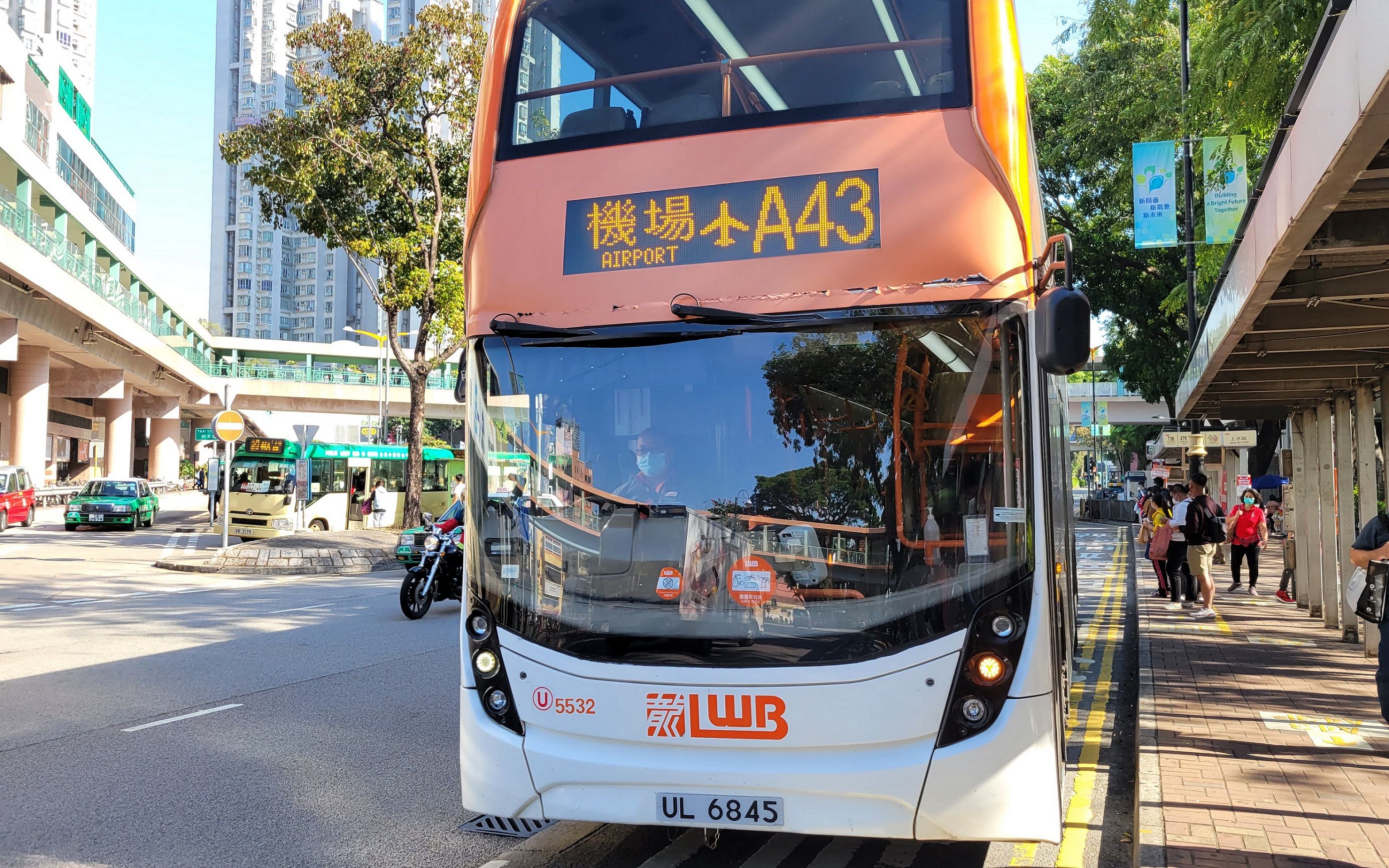 [陆空跨境快线]香港龙运巴士a43路(往香港国际机场) 高速公路路段