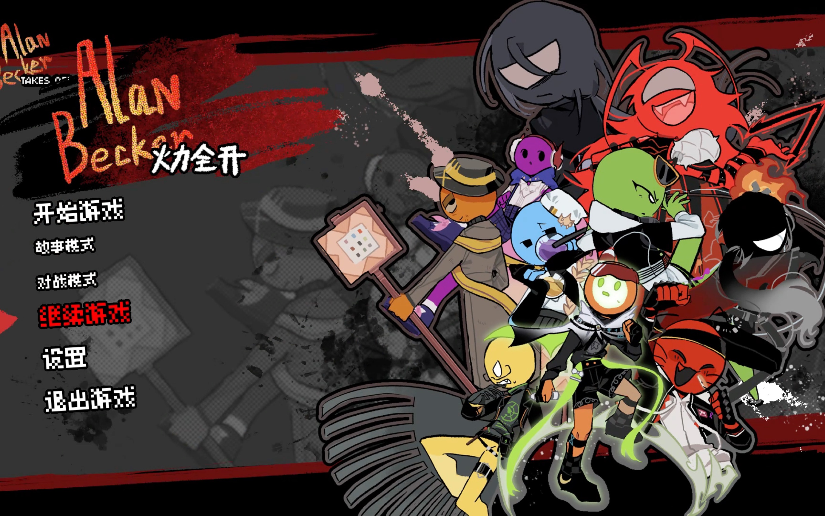 视频去哪了呢?_哔哩哔哩_bilibili