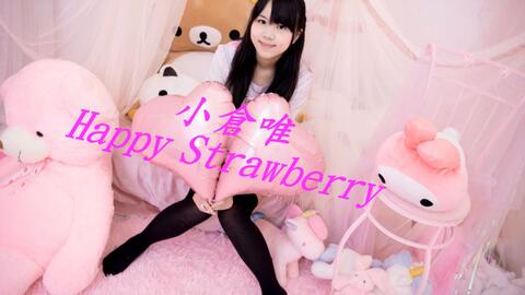 happy strawberryさま専用ページ | veranstaltungen.lkz.de