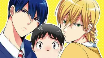 梶裕貴 下野紘の青春エピソードに驚き 爆笑 自身の体験談も 濃厚チョコブラウニー オーディオ小説 No Doubt アニメテレビcm インタビュー 哔哩哔哩 Bilibili