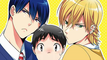 全巻「ブサメン男子♂～イケメン彼氏の作り方～」ドラマCD BLCD
