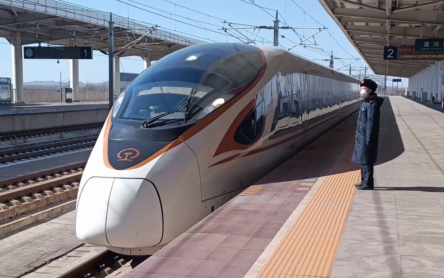 中国铁路津秦高铁pov——g6285次(滦河站——秦皇岛站)