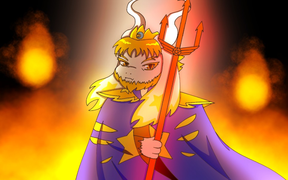 【国人au/星座之下underconstellation】艾斯戈尔曲《无奈的帝王》