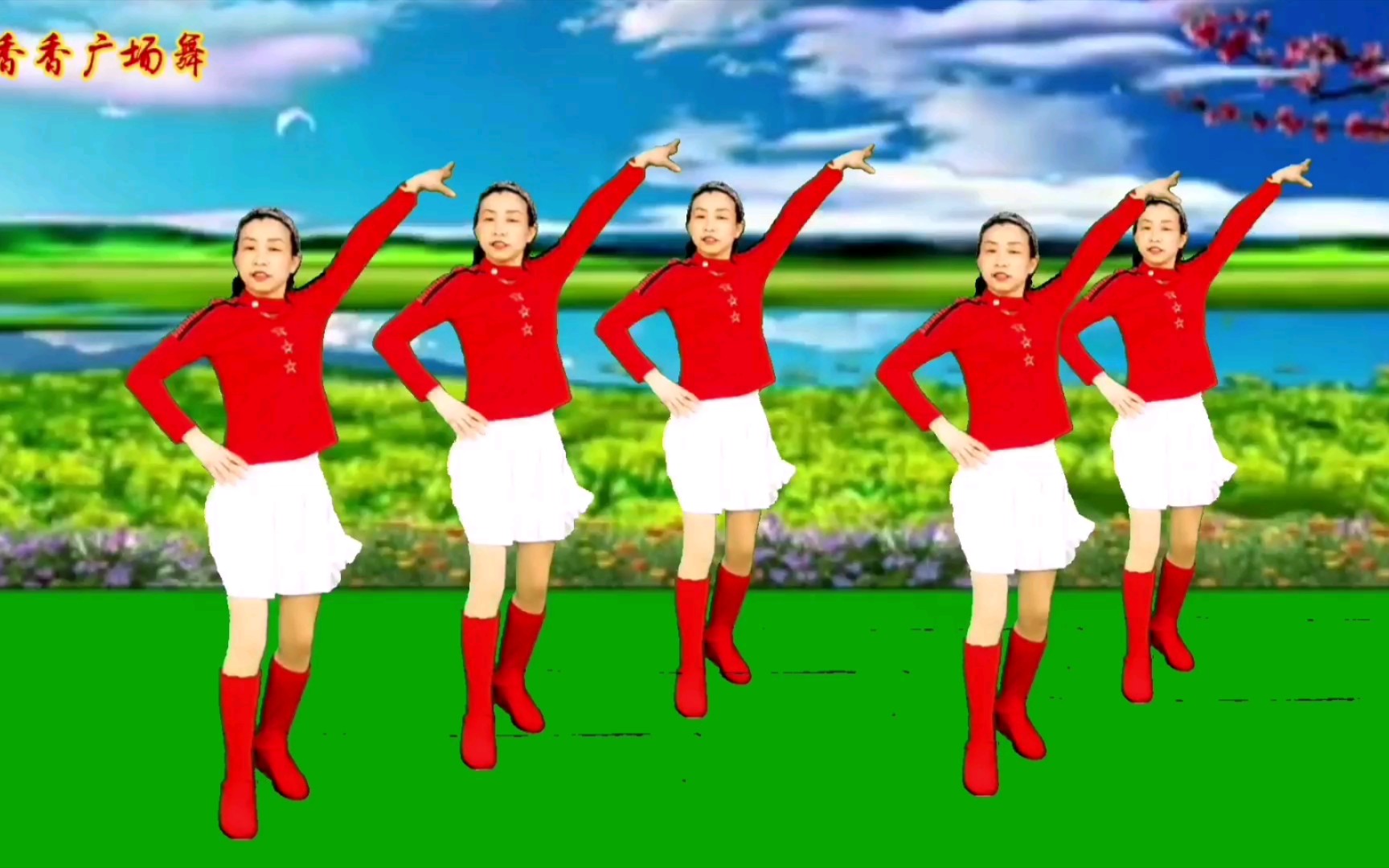 广场舞《草原绿了》欢快动听,简单好看