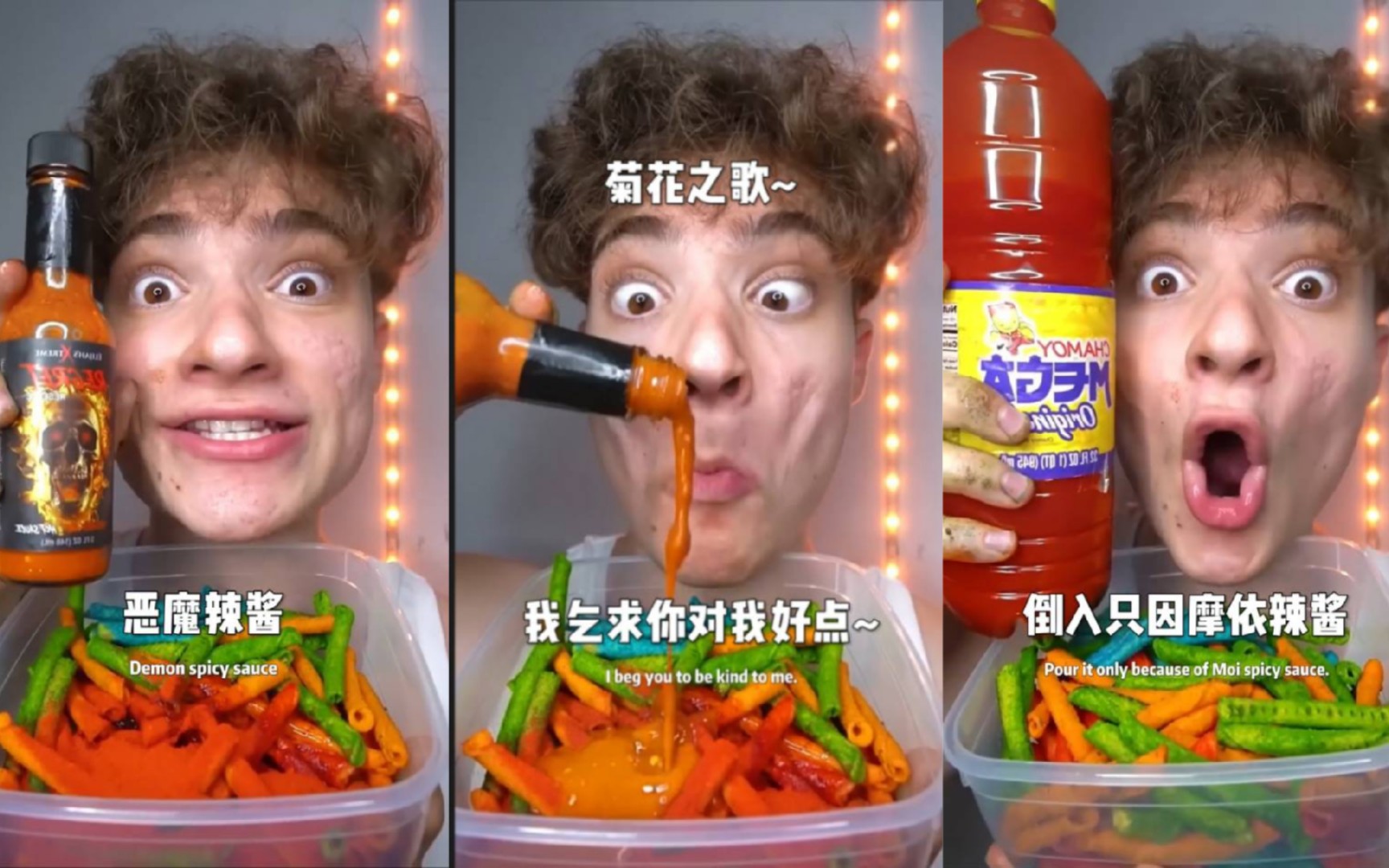 [图]🌶️尸王“嗯造最辣taki薯条”后喝辣酱解渴