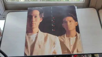 Beyond《衝開一切》粤语流行歌曲黑胶试听